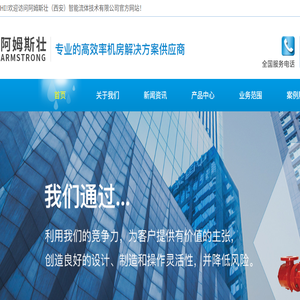 产业信息研究网