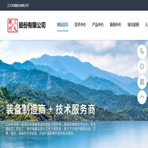 北京