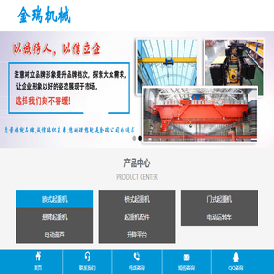 南京赛超电子科技有限公司