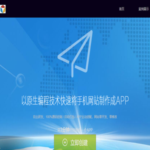 爱看封装网