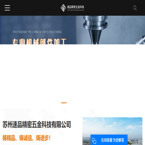 热管散热器
