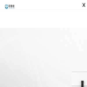 高通量组织研磨仪