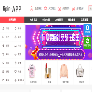纵星明星代言公司