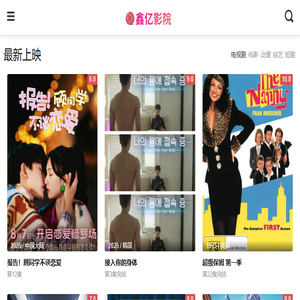 数控线材