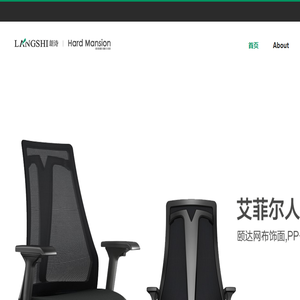 苏州办公家具