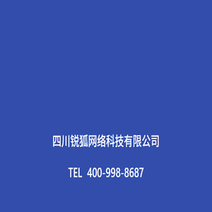 中化地质矿山总局陕西地质勘查院