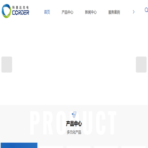 成都科奥达光电技术有限公司
