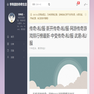 电脑技术分享