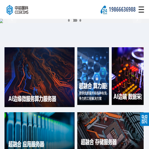 我的生活记录
