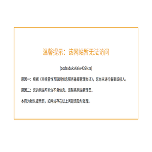 成都中辐环境监测测控技术有限公司