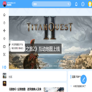 踩蘑菇游戏网