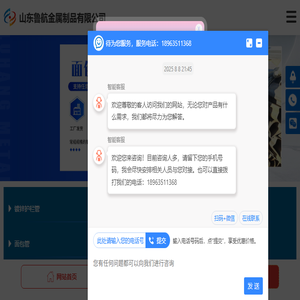 镀锌护栏管,护栏椭圆管,面包管,面包钢管
