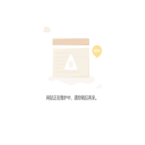 南通贝思特水产食品有限公司