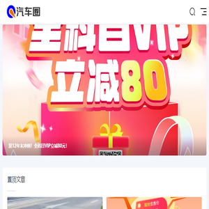 今日油价查询