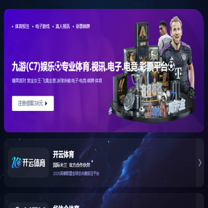 浙江贵鼎保险理赔