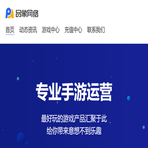 517游戏平台