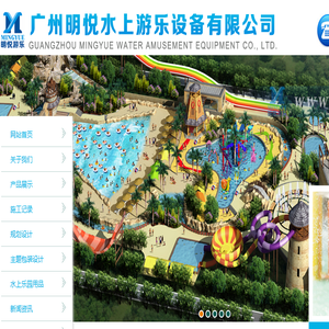 北京豪威大厦,豪威大厦,豪威写字楼,豪威商业