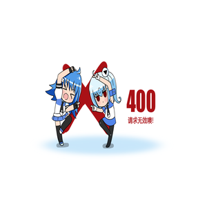 无缝钢管