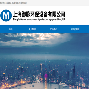 BDF不锈钢水箱