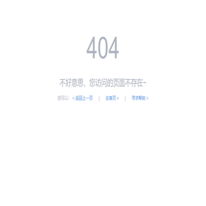 涂料施工网,防火防腐涂料施工,内外墙涂料施工,地坪涂料施工,防火涂料包工包料包验收
