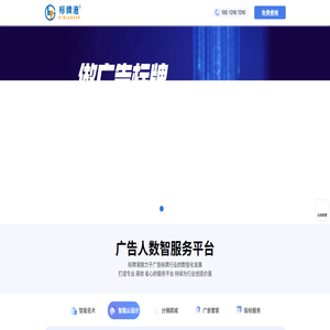 标牌港