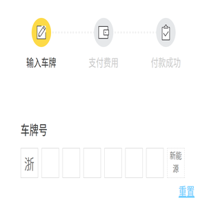 杭州华云科技有限公司