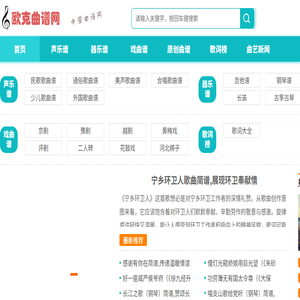 电脑软件下载大全,手机游戏app应用免费下载平台