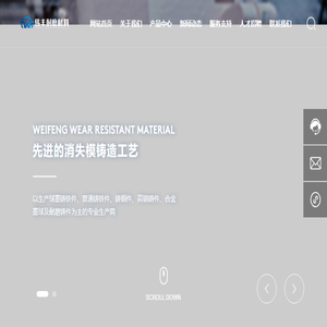 消失模铸件生产厂家