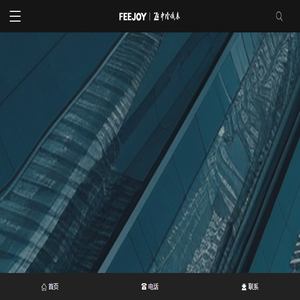 质量流量计厂家