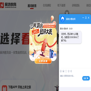 文物库房储藏柜架