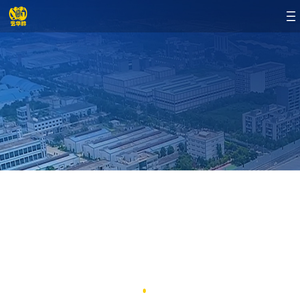 广东艺华不锈钢铝业有限公司（官网）