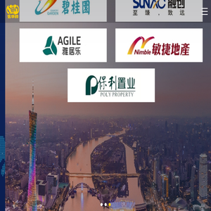 青岛兴林环保有限公司