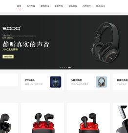 华音传媒主要从事广告设计
