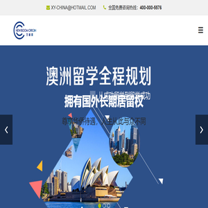 大连万新文化有限公司
