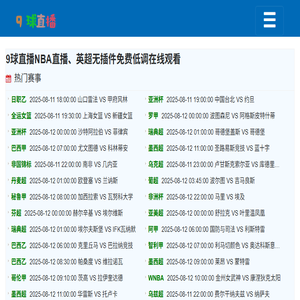 爱宠乐园