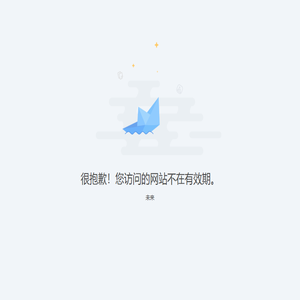 江阴市金凯橡胶制品有限公司