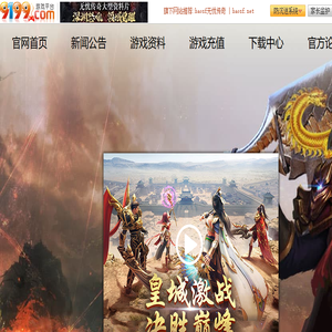 《无忧》游戏官网