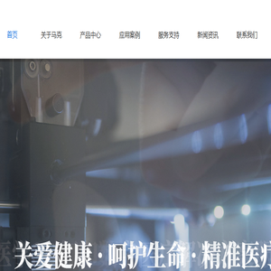 芜湖职业技术学院