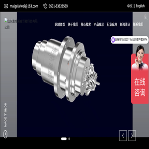 【缠论】嘉可能官网