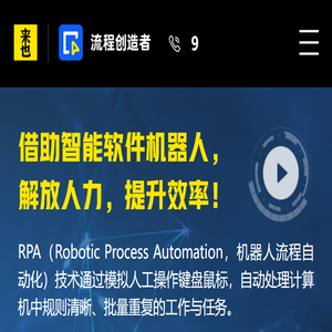 CE认证