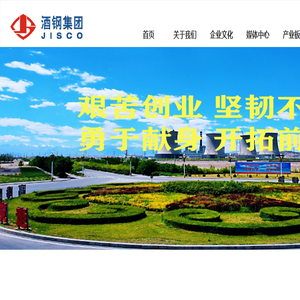 变好教育