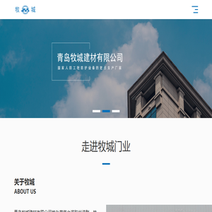 人防工程防护设备
