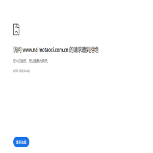 耐磨陶瓷衬片,氧化铝陶瓷衬板