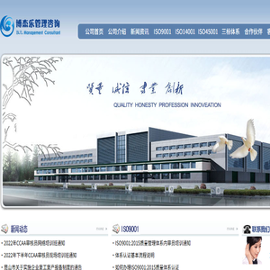 苏州ISO认证,苏州ISO9001认证,苏州ISO9000认证,昆山ISO9001认证,苏州IATF16949认证