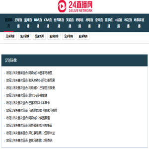 获嘉县嘉颖网络有限公司