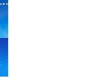 杭州浮云网络科技有限公司