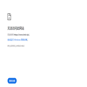 六星资源网