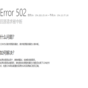 湖南定制别墅设计