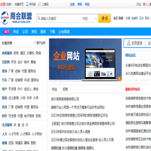 ZG端网