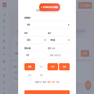 易酷网